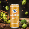 卡斯布鲁（KARLSBRAU）小麦啤酒500ml*24听 精酿整箱装 德国进口 京东自营 春日聚会畅饮 商品缩略图1