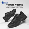 【实付满399送保温杯】【新式训练跑鞋】 户外系带运动鞋 透气防滑通勤训练跑鞋 XZ407 商品缩略图7