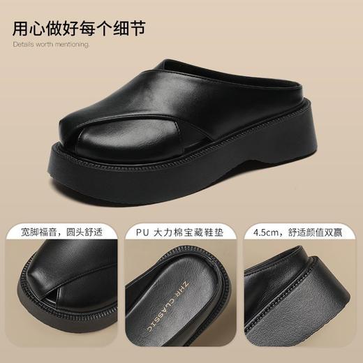 ZHR则则法式厚底包头拖鞋女2025夏季懒人一脚蹬凉鞋外穿沙滩拖鞋 商品图3