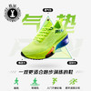热卖中！！脚宽脚胖建议拍大一码！【奥特莱斯线下专柜有售】简届飞度气垫减震竞速运动跑鞋（男女同款） 商品缩略图1