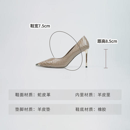 Westory2025年春季包铁头尖头高跟通勤浅口单鞋W25AE58671 商品图6