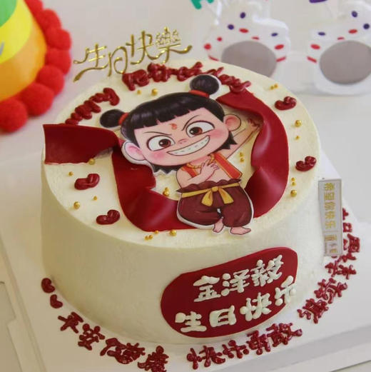 哪吒蛋糕【1】 商品图0