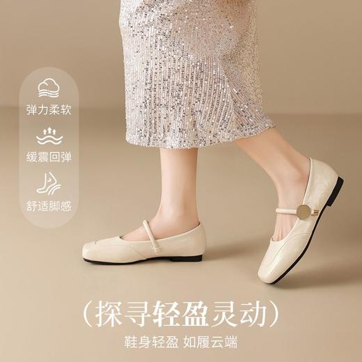 ZHR则则方头酒红浅口单鞋2025新款法式玛丽珍鞋复古一字带平底鞋 商品图6