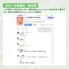 Spring Boot 3：入门与应用实战 商品缩略图3