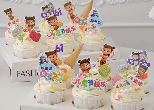 六一纸杯蛋糕-哪吒 商品图1