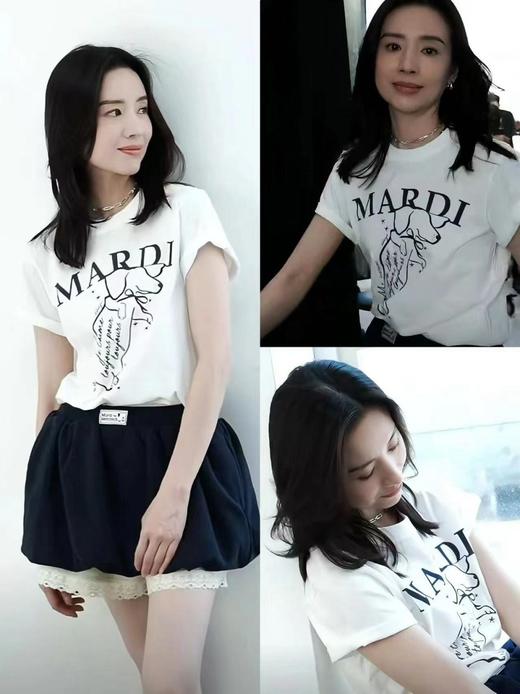 品牌原单董洁同款Mardi贵族狗狗T 商品图0