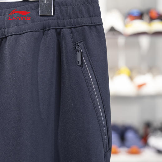 李宁卫裤男子2025新款赞助国家队系列直筒运动休闲长裤AKLV187 商品图2