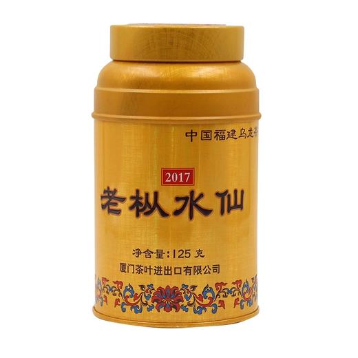 【特惠保质期到2025.6.29到期介意慎拍】海堤老枞水仙125g 商品图0