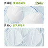 【背心】薄背心 1P5421404 商品缩略图2