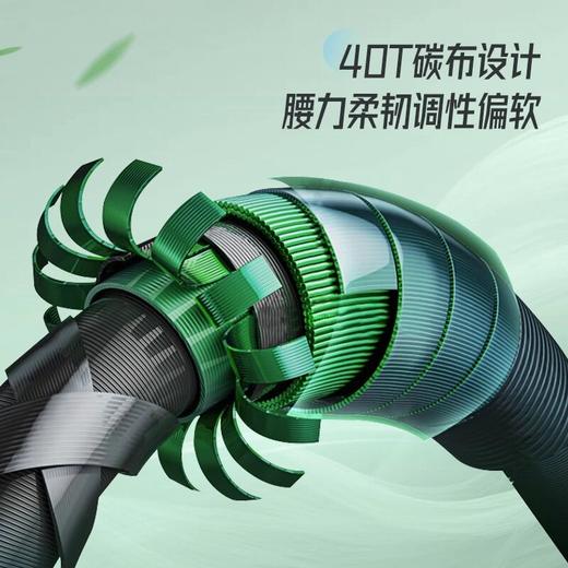 佳钓尼伏魔小物竿套装溪流竿便携鱼竿白条迷你露营杆 商品图4