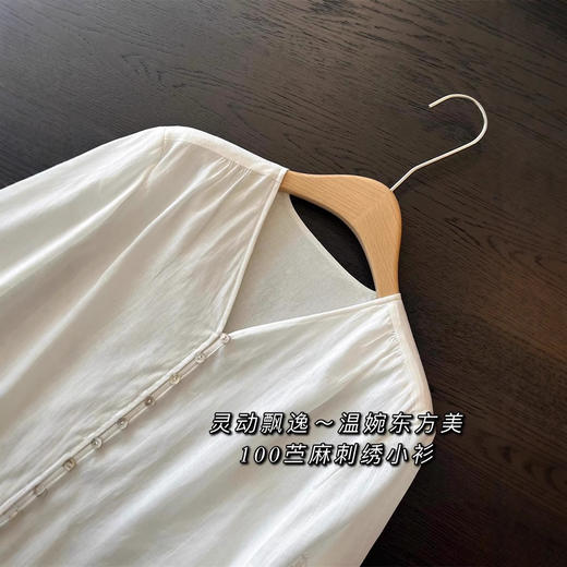 灵动呼吸感品质棉麻亚麻女装！100苎麻重工刺绣小衫V领衬衫！ 商品图2