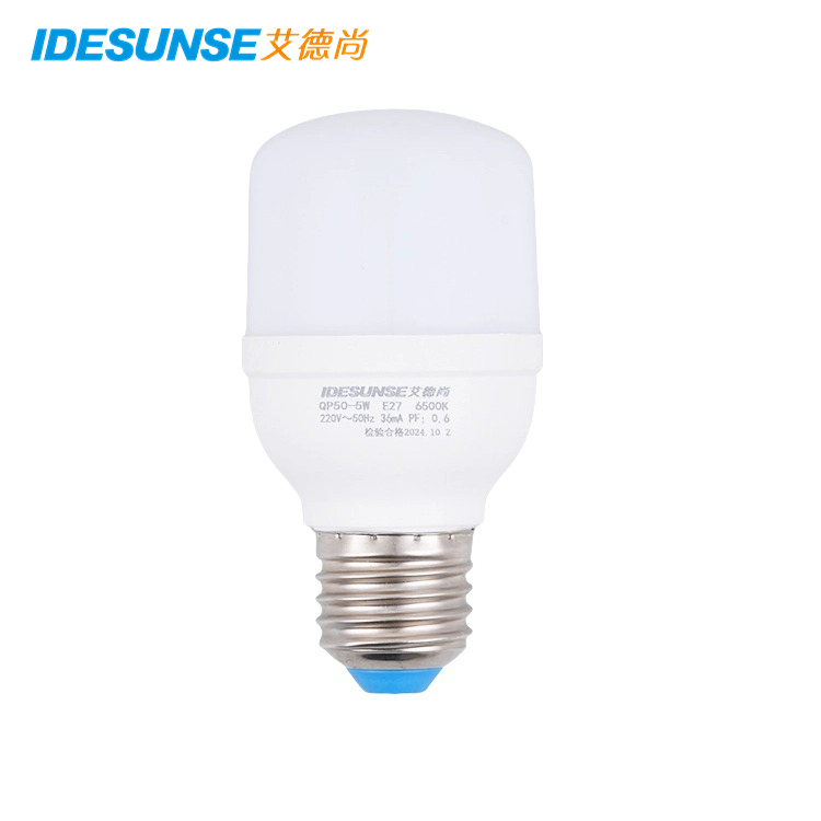 艾德尚亮典系列球泡