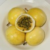 【钦蜜9号黄金百香果】现摘现发 黄金百香果升级版 果香浓郁  鲜嫩多汁 香甜如蜜  皮越皱越甜 ~ 商品缩略图7
