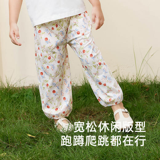 英氏防蚊裤儿童夏男童女童夏装宝宝夏季灯笼裤子新款纯棉长裤薄款 商品图2