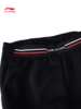 李宁新款赞助国家队荣耀国旗运动长裤马龙许昕刘诗雯同款AKLV184 商品缩略图4