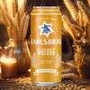 卡斯布鲁（KARLSBRAU）小麦啤酒500ml*24听 精酿整箱装 德国进口 京东自营 春日聚会畅饮 商品缩略图5