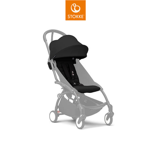 Stokke YOYO3 6+布件合集（不含车架） 商品图1