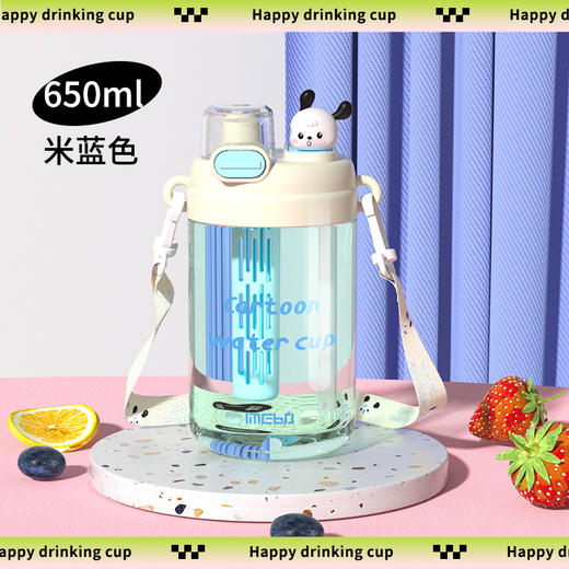 【萌趣双饮塑料杯】女生可爱耐高温便捷多功能 亲子多巴胺爆款水杯  商品图5
