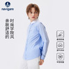 【清仓特惠】【纳维凯尔】【120-165】Navigare小帆船男童春秋款休闲衬衫 商品缩略图1