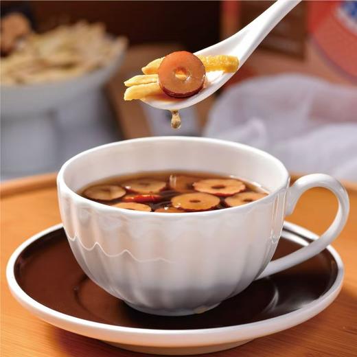 姜来无忧-姜丝红枣茶 1盒200克（20克*10袋）厂家直发 商品图4