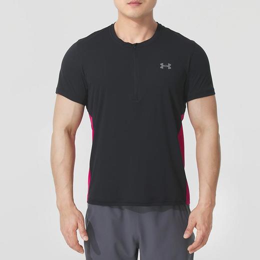 【春上新】7楼安德玛UA 男子Trail 速干半拉链透气跑步训练运动短袖T恤-1389808  吊牌价549元 商品图0