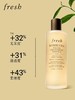Fresh馥蕾诗红茶精华水 细致毛孔 对抗暗沉 商品缩略图0