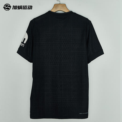 SFS耐克NIKE 25/26热刺客场球员版球衣 HJ4558-011 商品图1