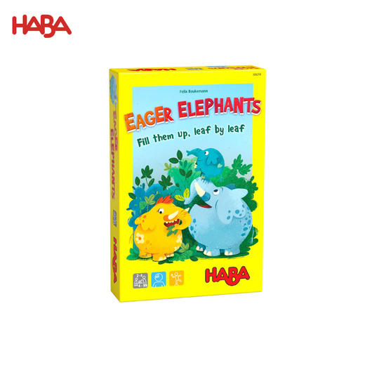 HABA 欢迎独角兽宝宝 桌游 适合4岁+ 团队协作 逻辑思维  德国原装 -303155 商品图6