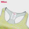 威尔胜（Wilson）夏季新款女士EVERYDAY运动文胸背心WW00598511 商品缩略图5