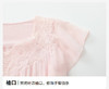 【3F】安莉芳时尚v领套头法式睡衣带杯垫女士家居服套装EL00851 浅粉色LPK M 商品缩略图4