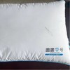 安竹堂守护者1号抗菌支撑枕 商品缩略图0
