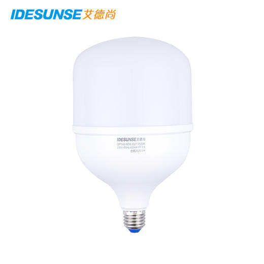 艾德尚亮典系列球泡 商品图7