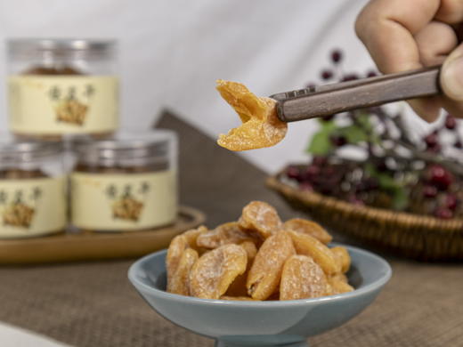 【永誉意·竹盐黄皮干】消食化痰，理气镇咳❗ ✅颗颗甄选品质的黄皮果  ✅配料表巨干净，果大肉厚，咸甜回甘 商品图2