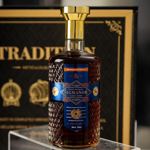 【超值4瓶礼盒装】希格玛洋酒套盒 格兰威士忌/蓝盾威士忌/橙带VSOP/勋爵XO 商品图5