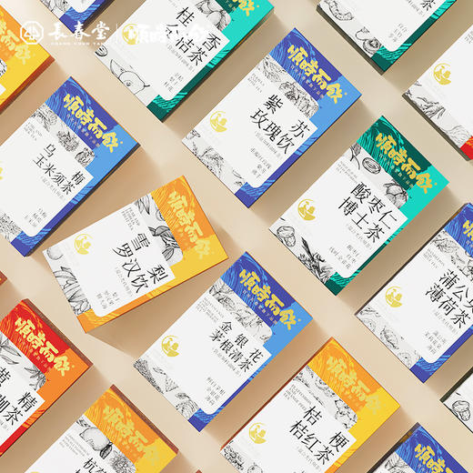 顺时而饮 | 东方二十四节气茶卡 一年快递24次24款不一样的节气茶 送礼自用企业定制皆可 商品图13