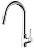 WCF19-20/抽拉式厨房龙头 商品缩略图0