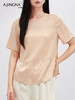 【简约大方】阿菁娜温婉新中式拼接桑蚕丝提花短袖上衣F30X202026 商品缩略图3