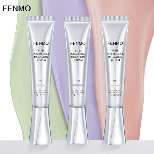 粉茉鱼籽精华隔离霜30g 商品图1