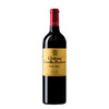 2003 Chateau Leoville Poyferre Half Bottle 乐夫宝菲庄园红葡萄酒 2003 商品缩略图1
