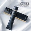 【保税仓直发】「买一送一」 肌肤之钥CPB长管隔离光凝润采妆前霜自然裸妆正装37ml 商品缩略图1