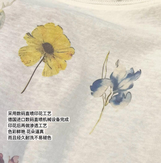 花朵白色防晒衫T恤05191 商品图11