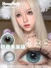 HONEYPARTY 初音未来绿（半年抛） 商品缩略图0