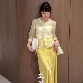 【预售7天】良木礼真丝珠绣外套（5952）