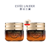 【买一送一】【保税直发A义乌】Estee Lauder雅诗兰黛第五代小棕瓶眼霜15ml*2 商品缩略图12
