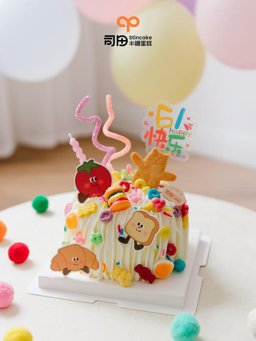 61儿童节【萌趣·缤纷堡】 商品图0