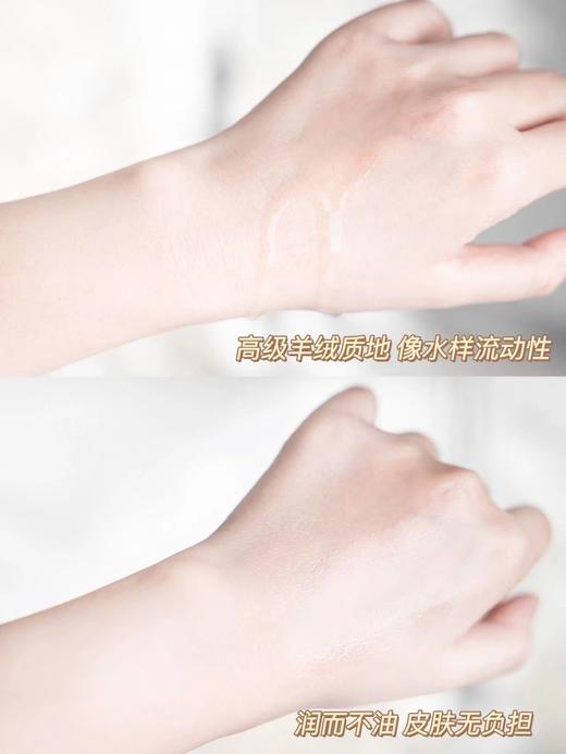 海南税仓新日期村Z秀琥珀卸妆油天花板 商品图11