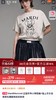 品牌原单董洁同款Mardi贵族狗狗T 商品缩略图1