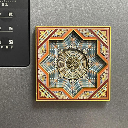 永乐宫藻井冰箱贴3层可拆卸金属材质磁吸山西旅游文创礼物 商品图3