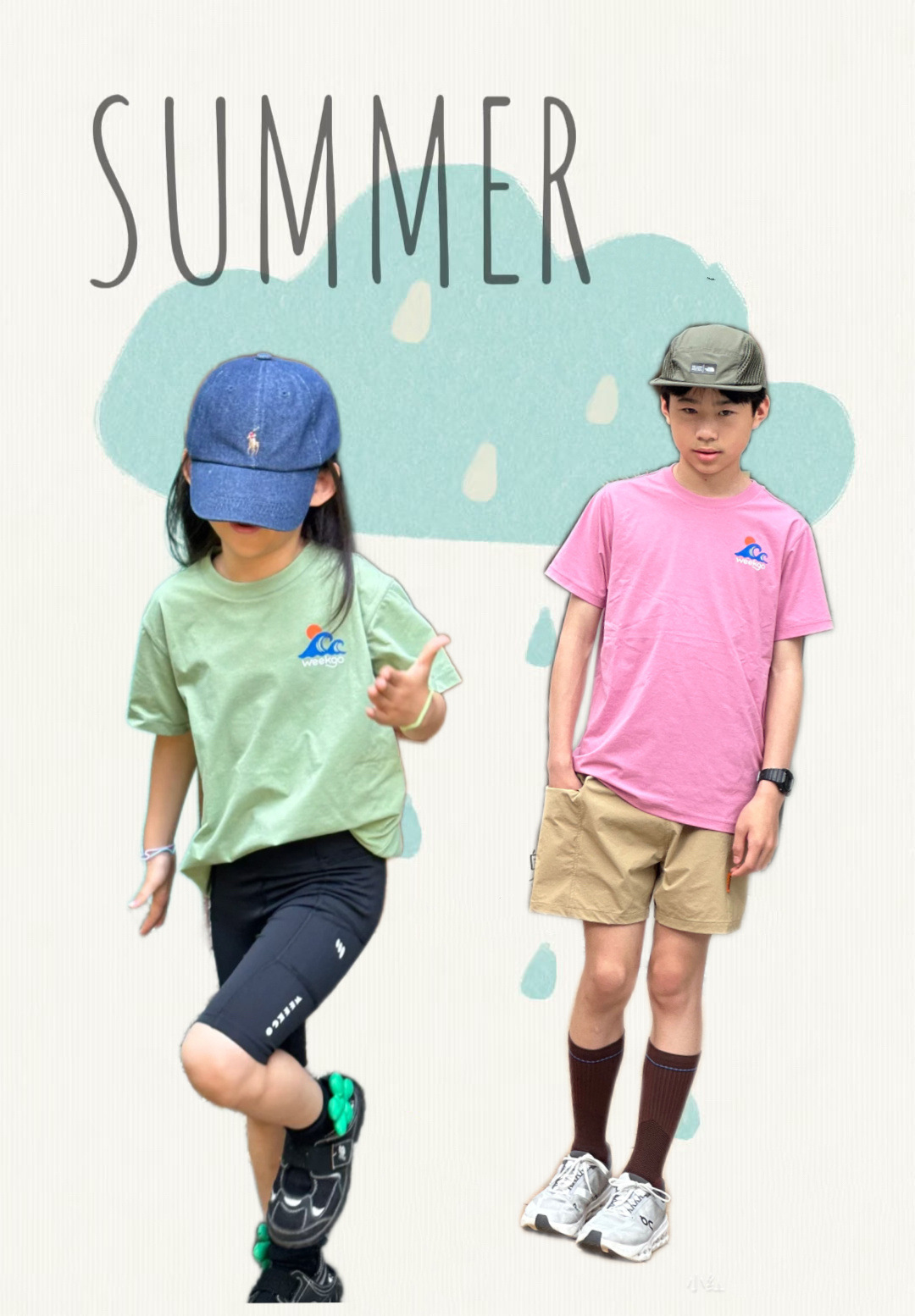 微信图片_20250510091829