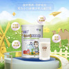 有机儿童纯驼乳粉（大儿童） 商品缩略图2